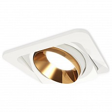 Встраиваемый светильник ambrella light xc xc7658024